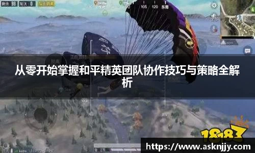 芒果体育